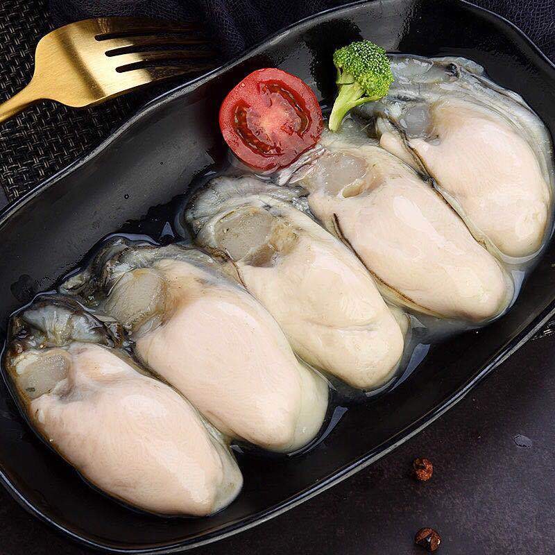 特大号 新鲜生蚝肉 250g/盒 到手8盒每盒3-7只连云港发货冷链包邮