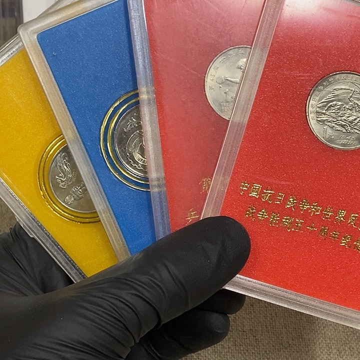 铜如图，如图，如图