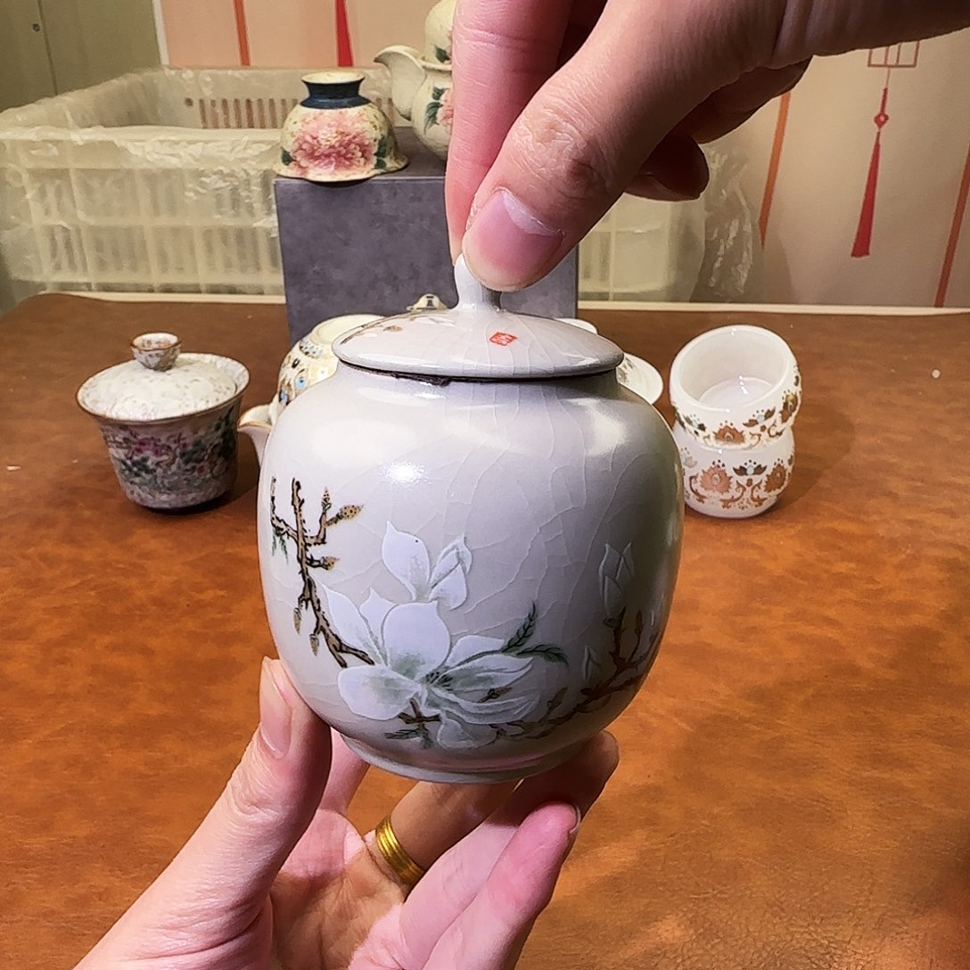 颜瓷闪购商品链接玉兰茶叶罐黄