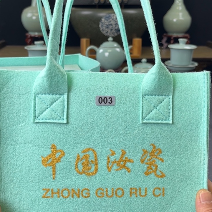 杯中国汝瓷礼盒小惊喜003号