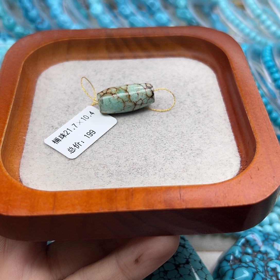 绿松石未镶嵌珠宝半成品