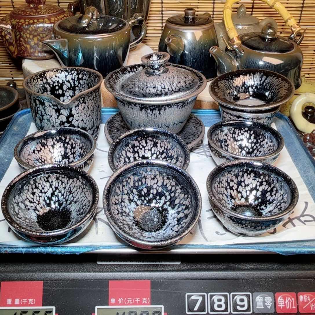 茶盏建窑建盏 微瑕作品