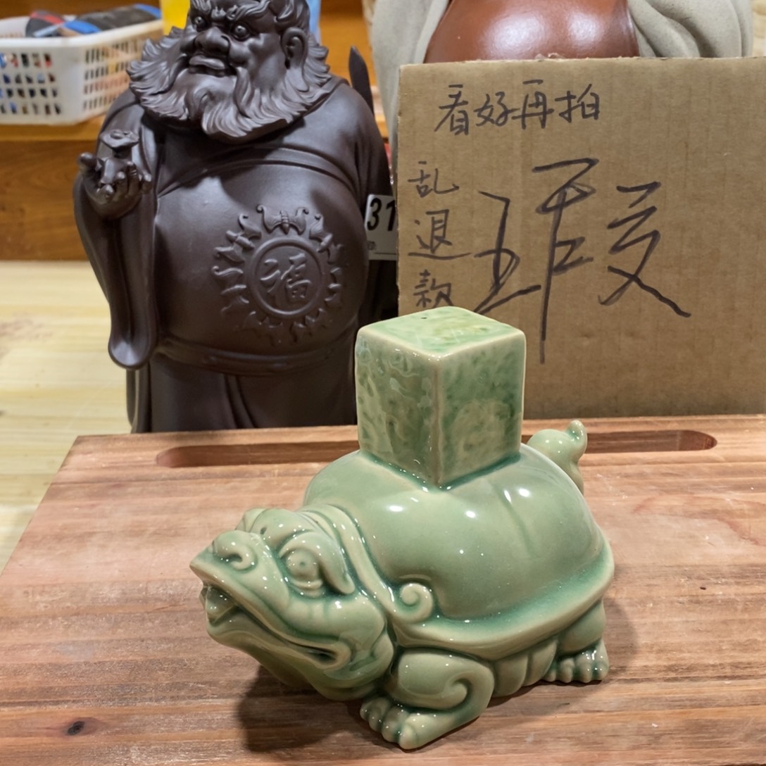 茶宠紫砂777777777777777