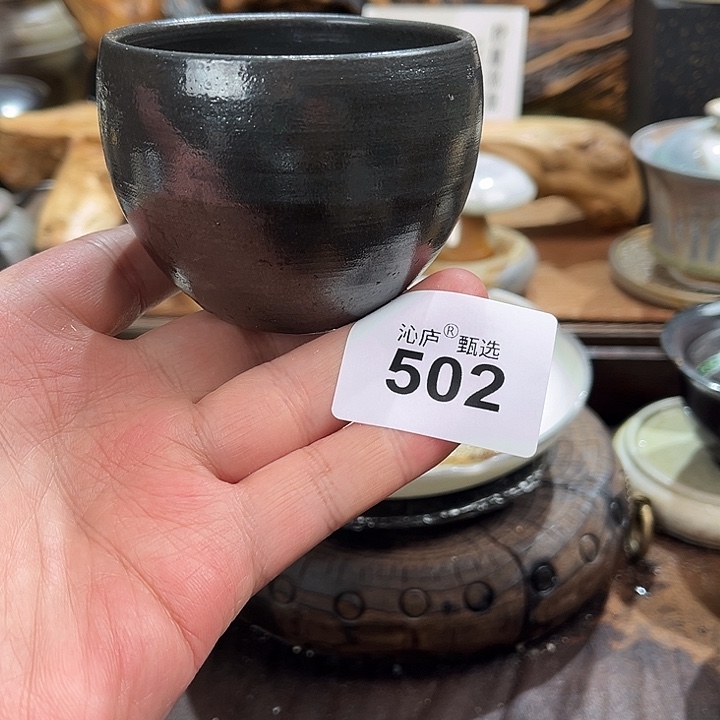 沁庐柴窑古法柴烧全手工茶具