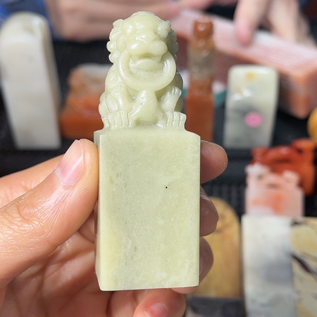 昌化石印石曉*你说是谁就