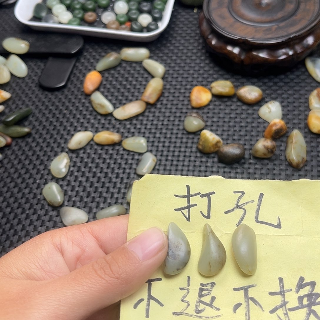 ღ***࿐和田玉（糖玉）未镶嵌挂件