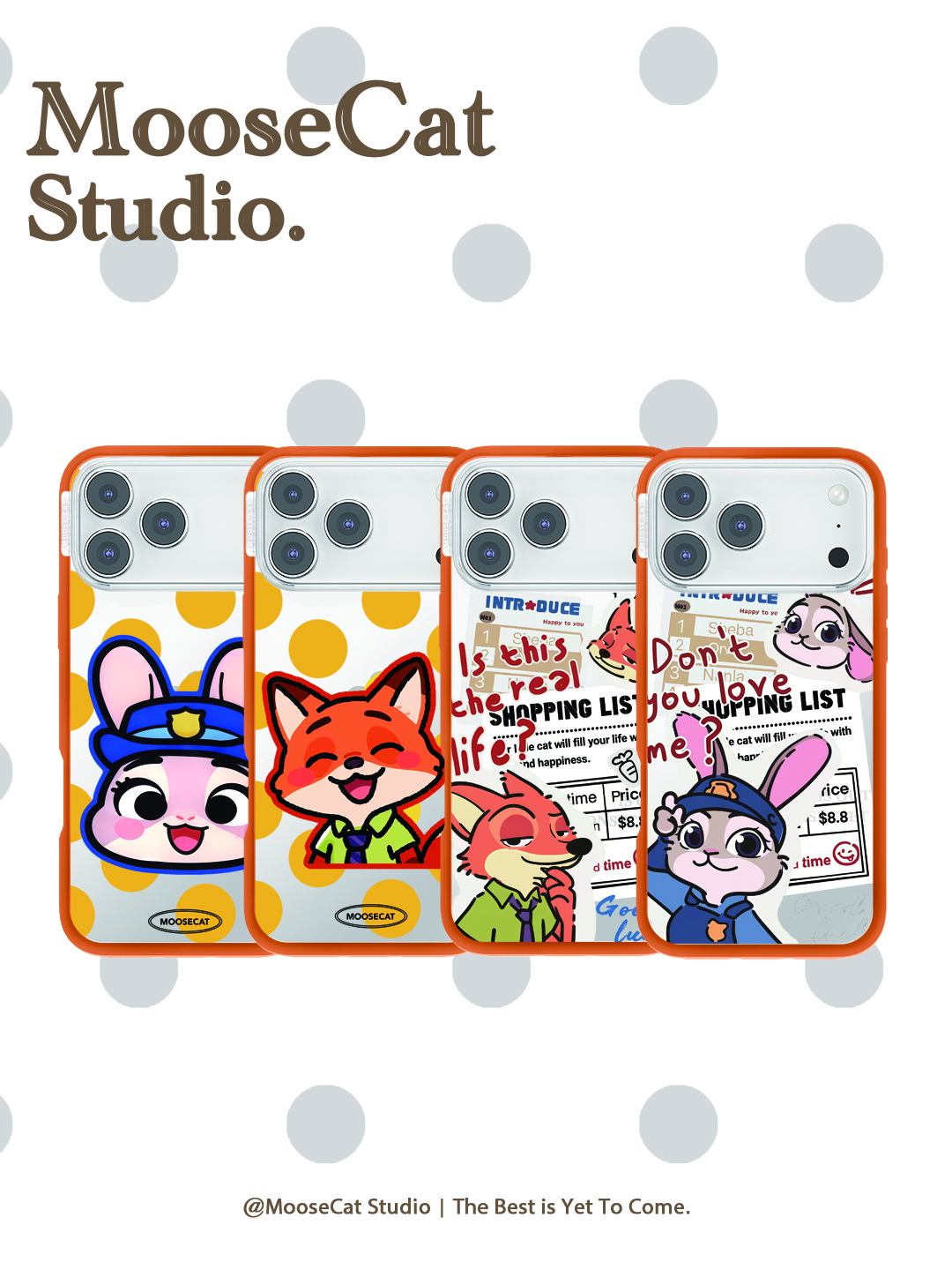 【疯狂动物城】橙色边框亚克力防摔苹果手机壳