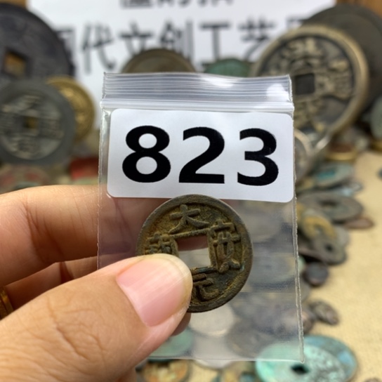 情***深铜现代文创工艺品