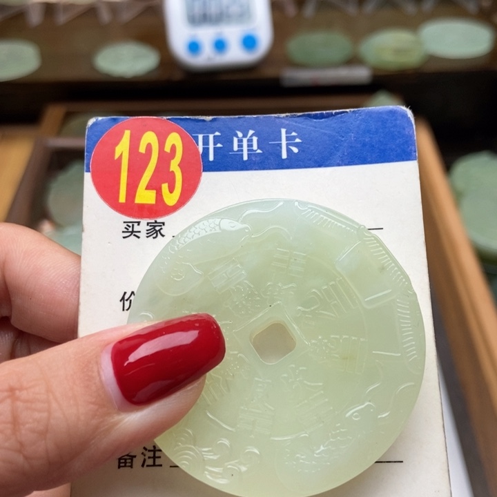 未镶嵌蛇纹石玉挂件美****作