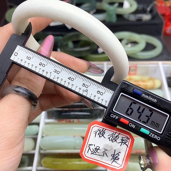 蛇纹石玉手镯未镶嵌708