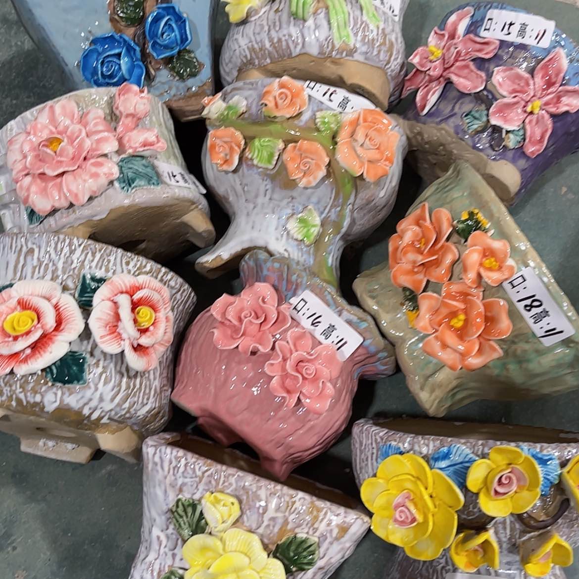 【闪购商品】红陶2117