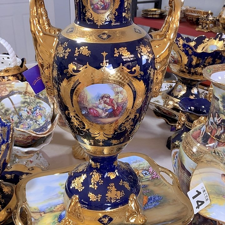 盘微瑕…………………………………………