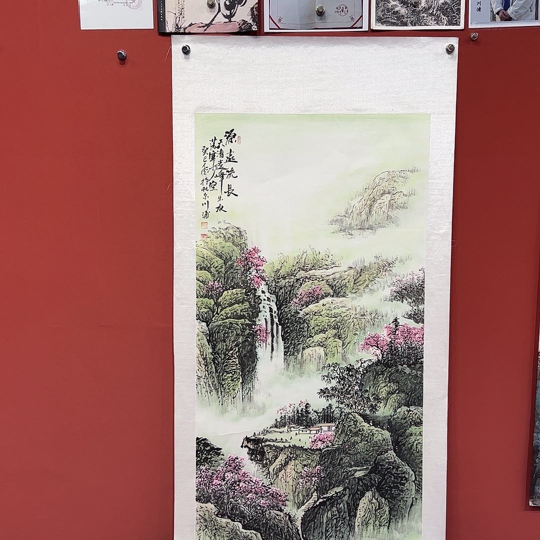 国画李川浦画家作品