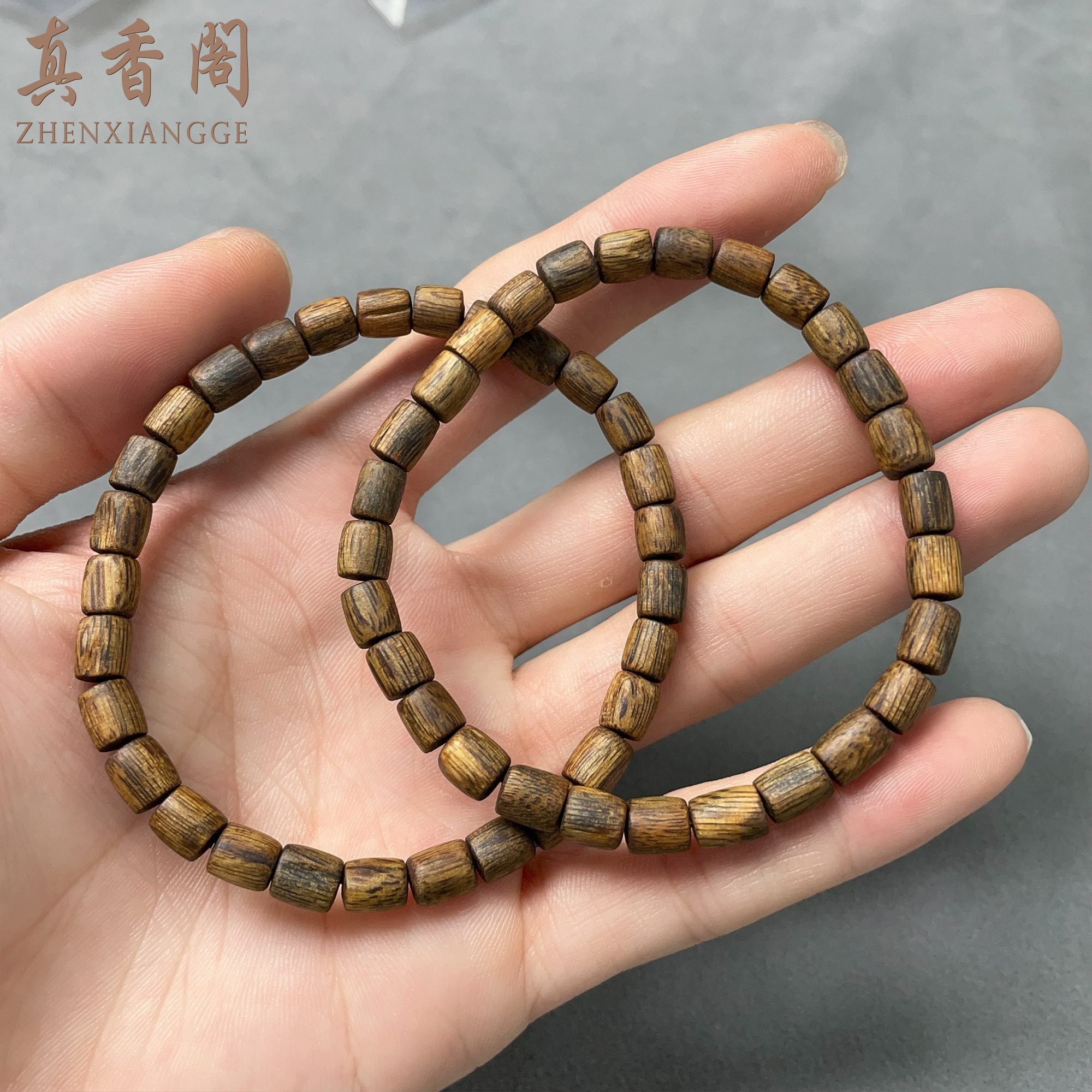 沉香海南奇楠沉香碎屑树心油6MM天然保真（多样性发货）E035SS0603