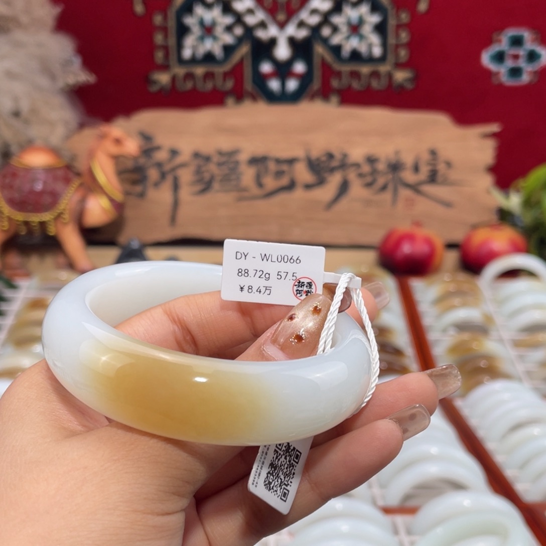 未镶嵌手镯和田玉新疆羊脂白糖白宽版手镯