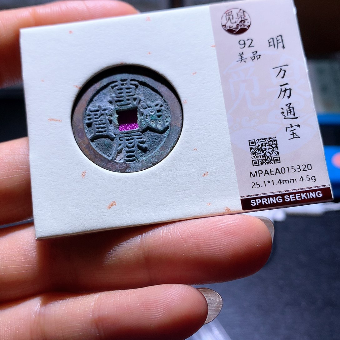 铜42 发财发财发财发财