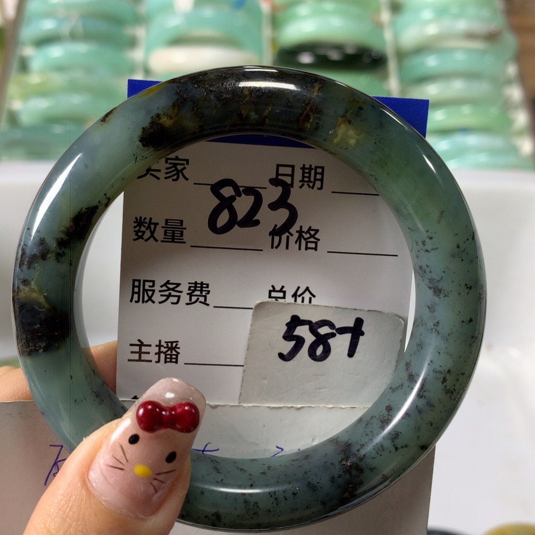 蛇纹石玉手镯未镶嵌823