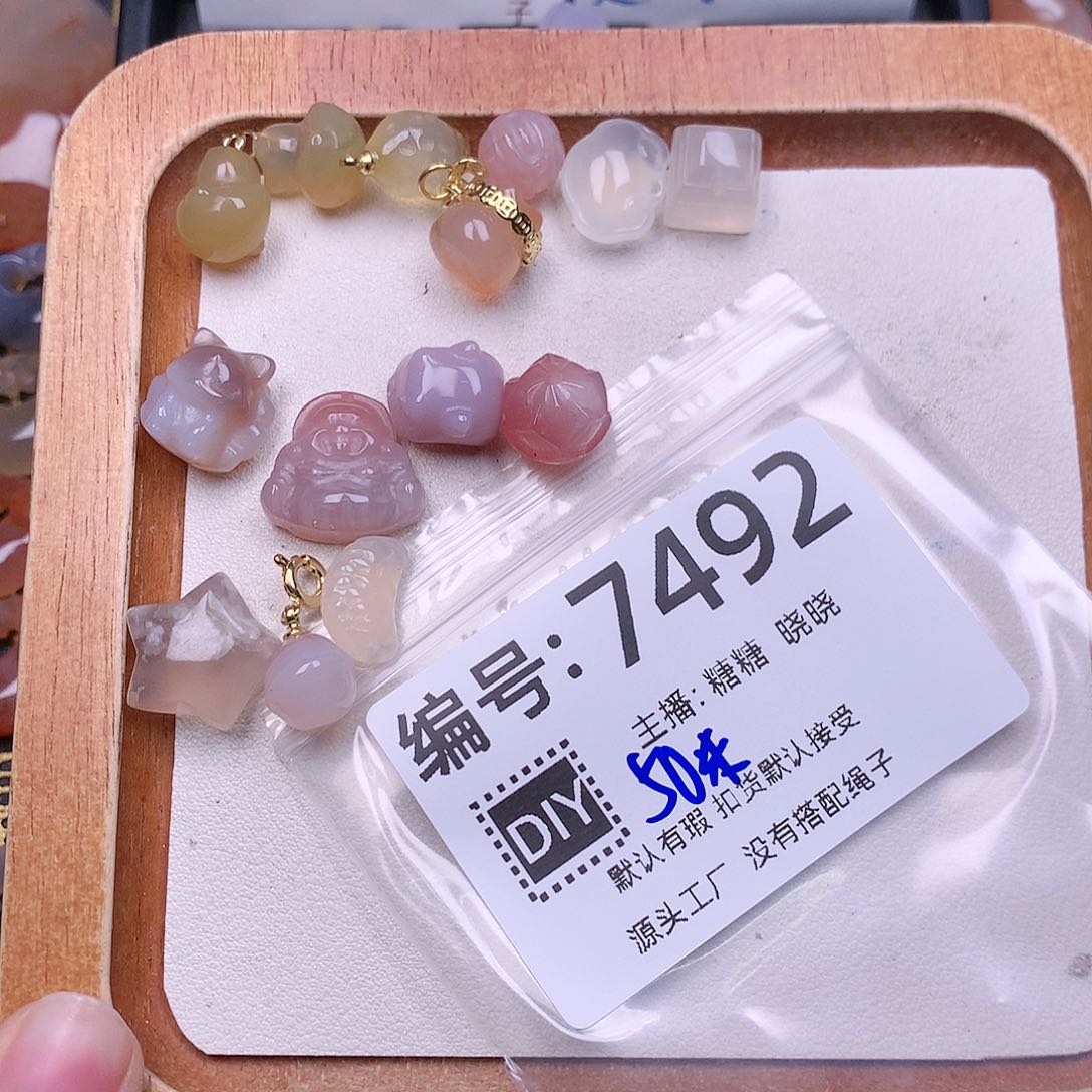 玛瑙/玉髓合金颈饰?****~