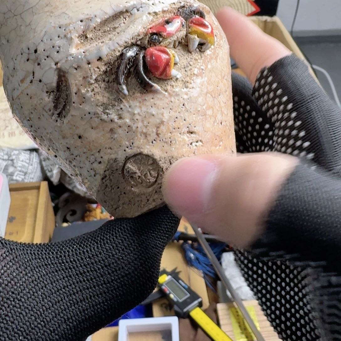 茶宠现代工业设计方法