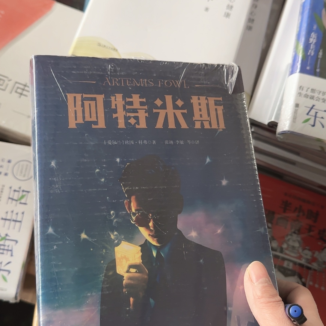 阿特米斯闪购闪购65