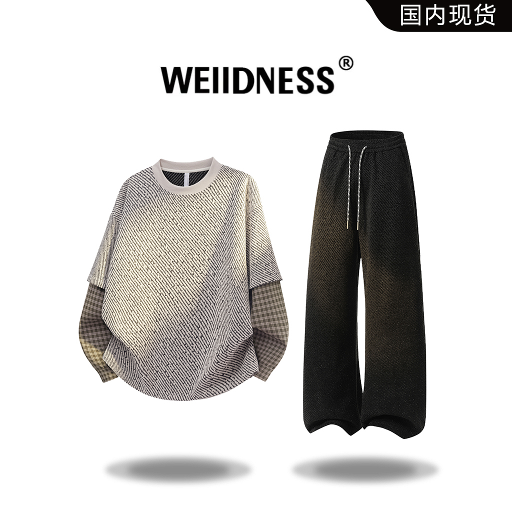 WEIIONESS美式重磅卫衣套装男秋季潮牌星空纹痞帅两件套轻奢裤子