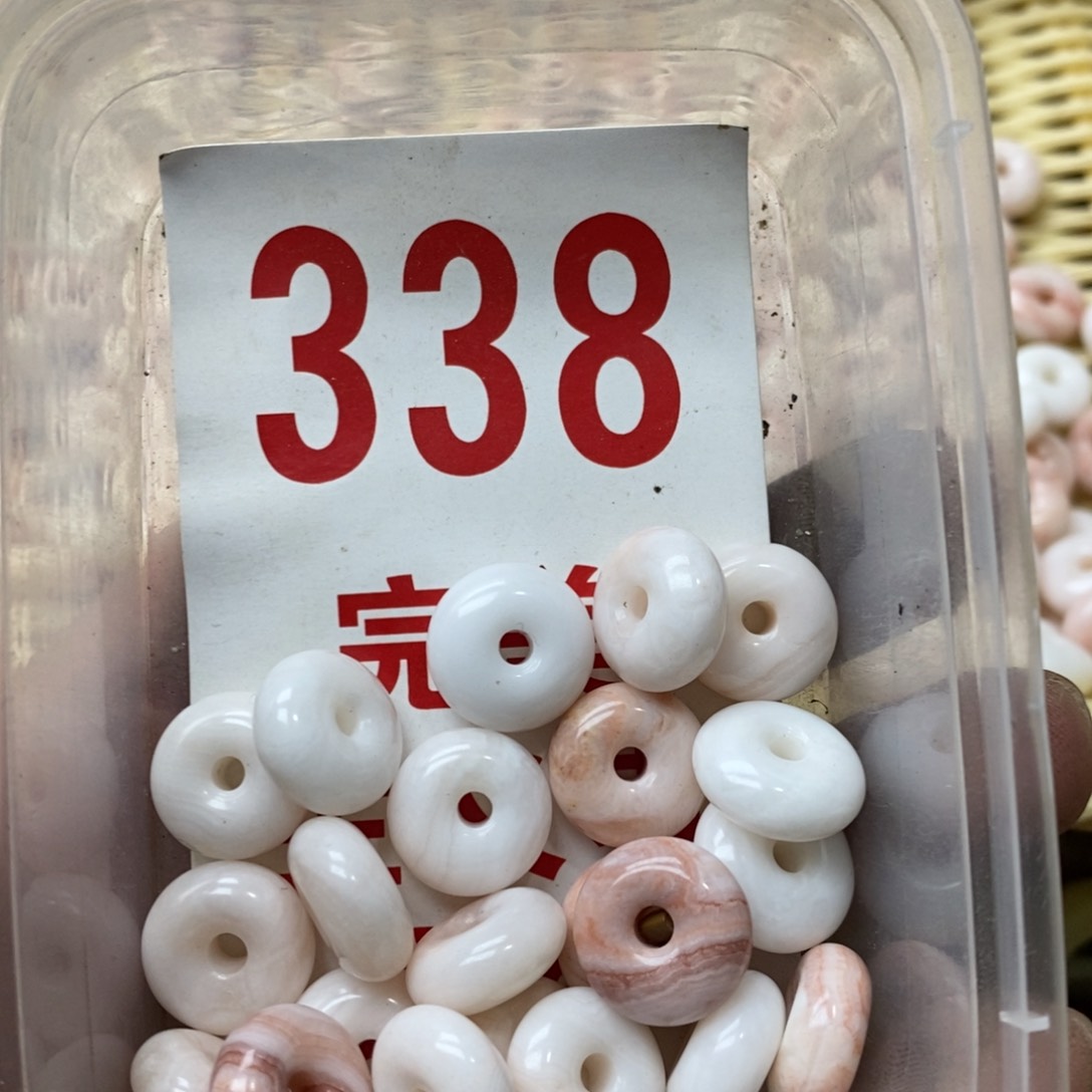 蛇纹石玉挂坠未镶嵌