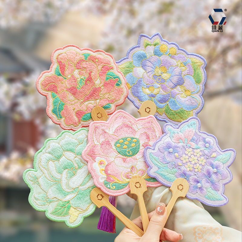 【冬冬推荐】古风扇子刺绣异形手摇扇绣花扇子装饰文创便携小扇子