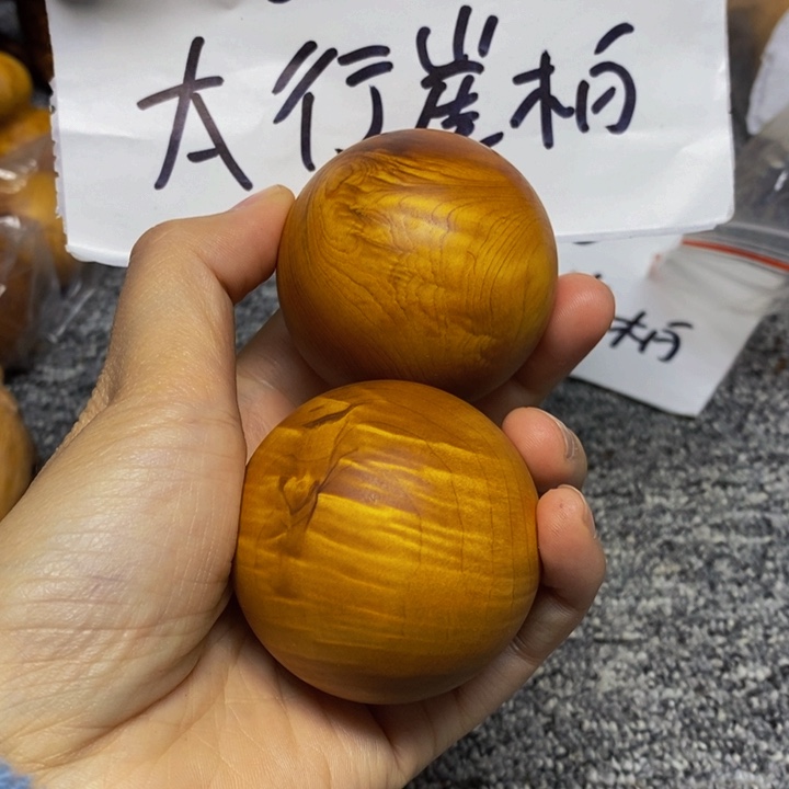 柏木（崖柏）崖柏7