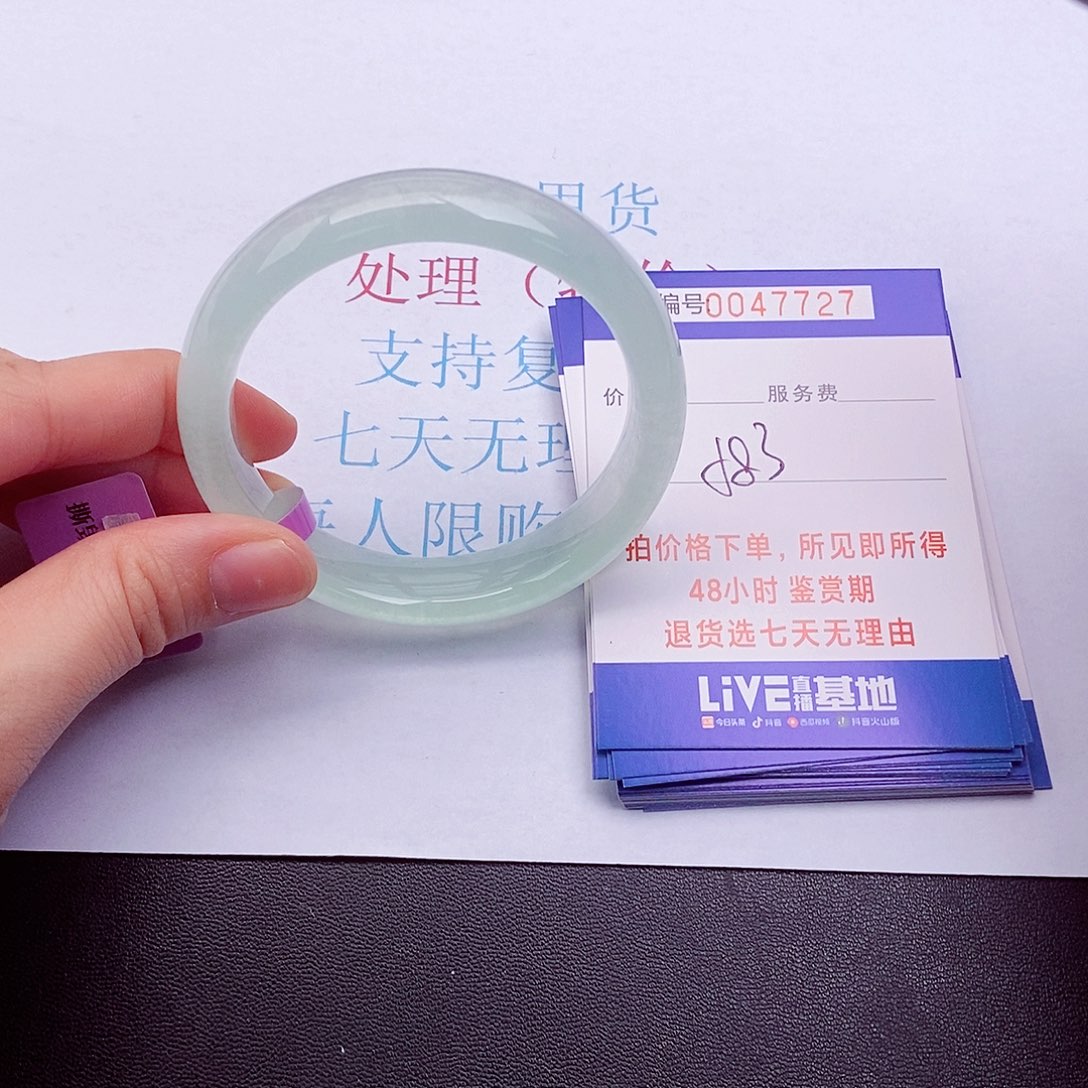 拍下实物为准000000