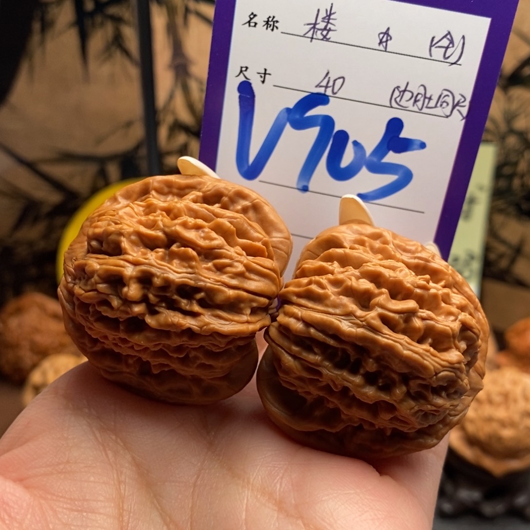 文玩核桃把件楼子40（全品）