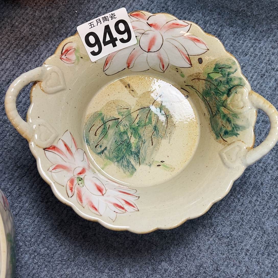 静**光今天晚上福利啦哈949