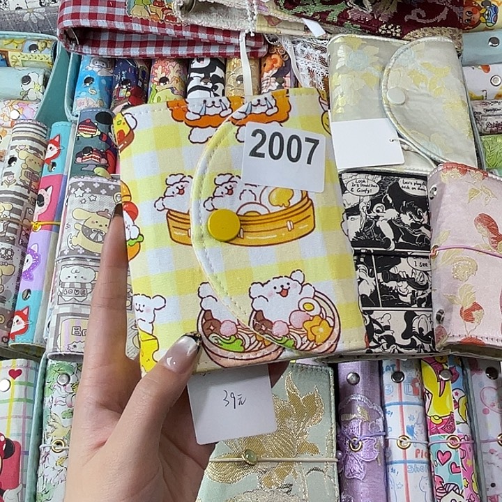 织绣m5活页送纸2007