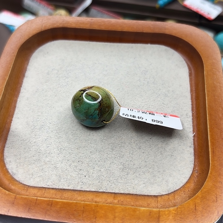 未镶嵌绿松石手串