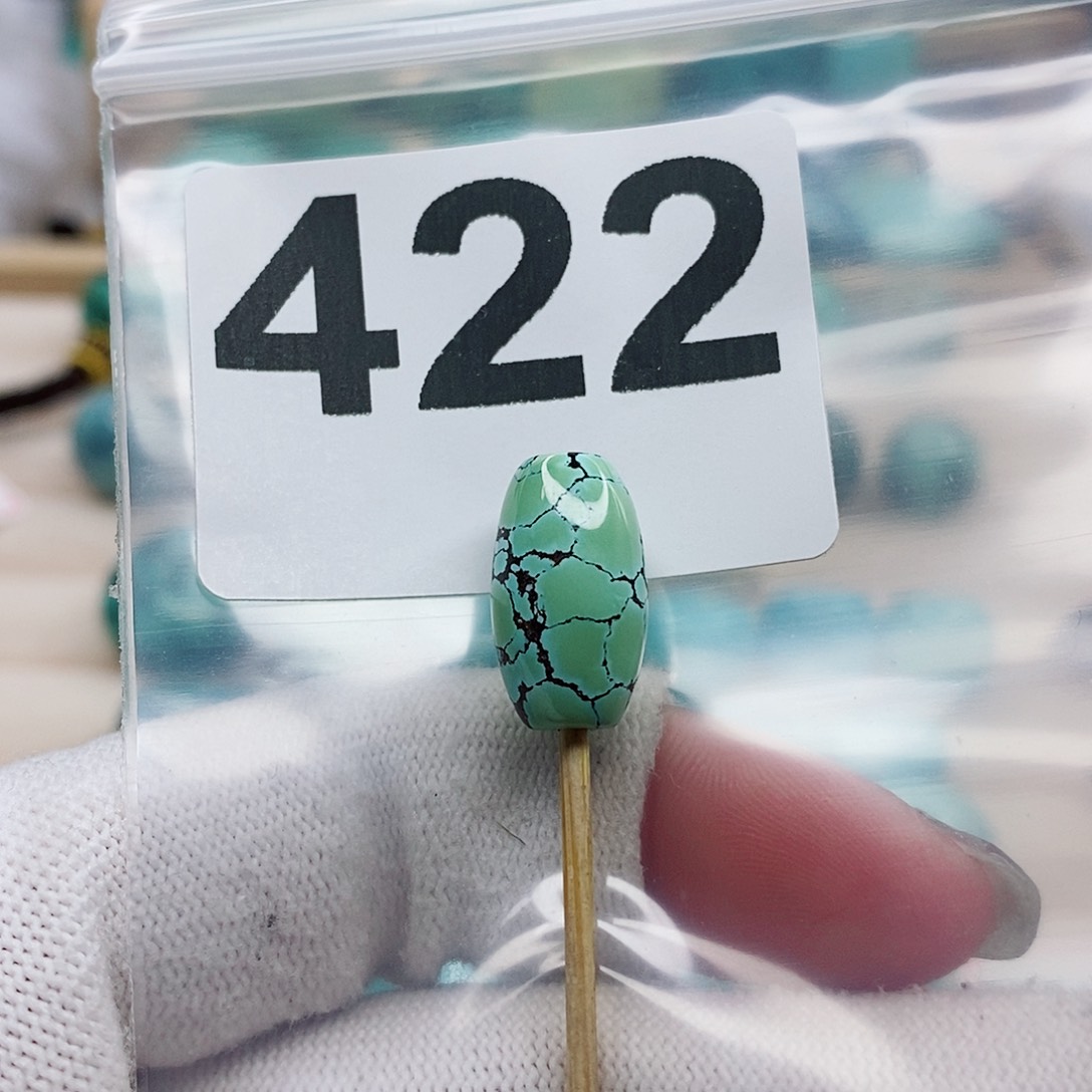 绿松石颈饰未镶嵌