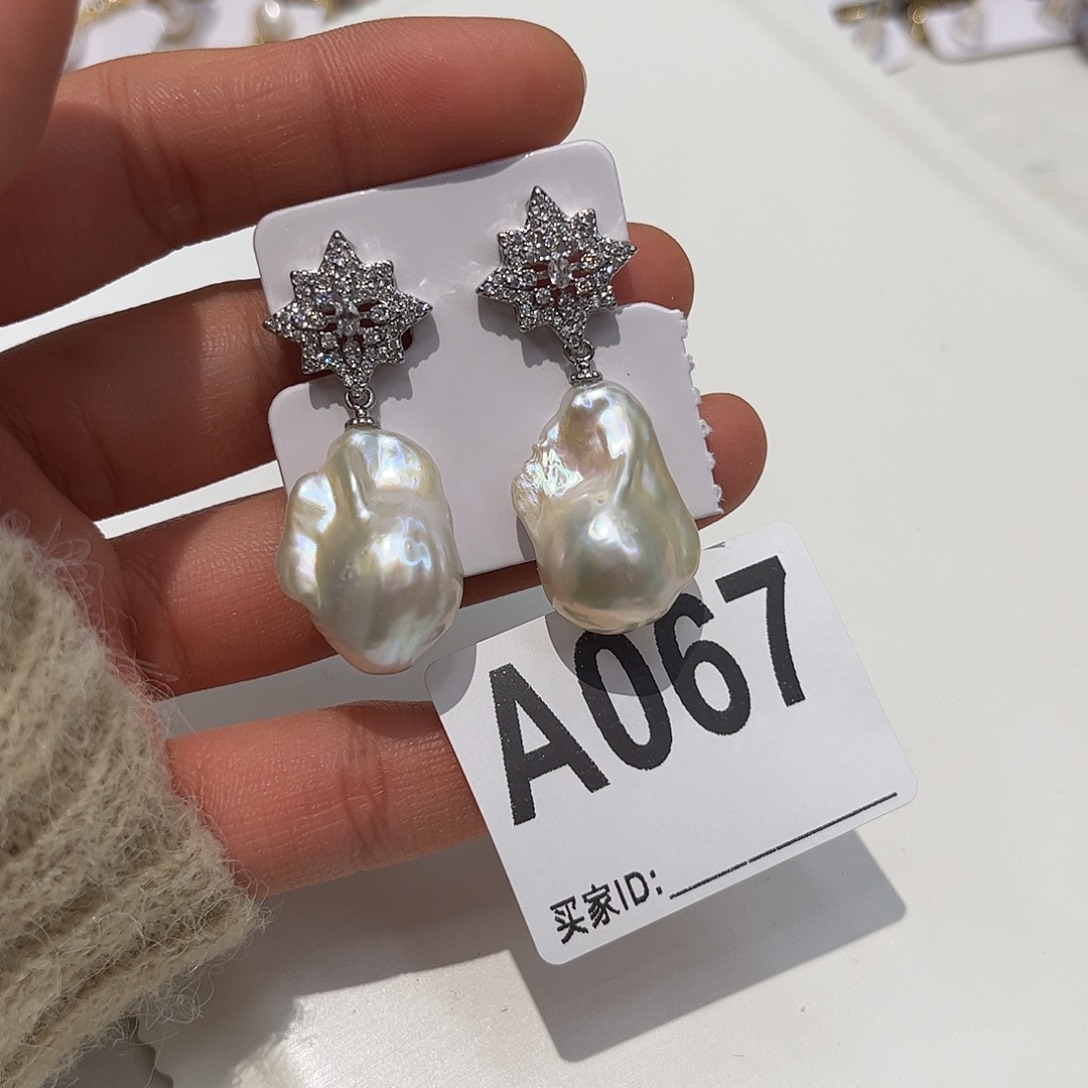 淡水珍珠耳饰合金