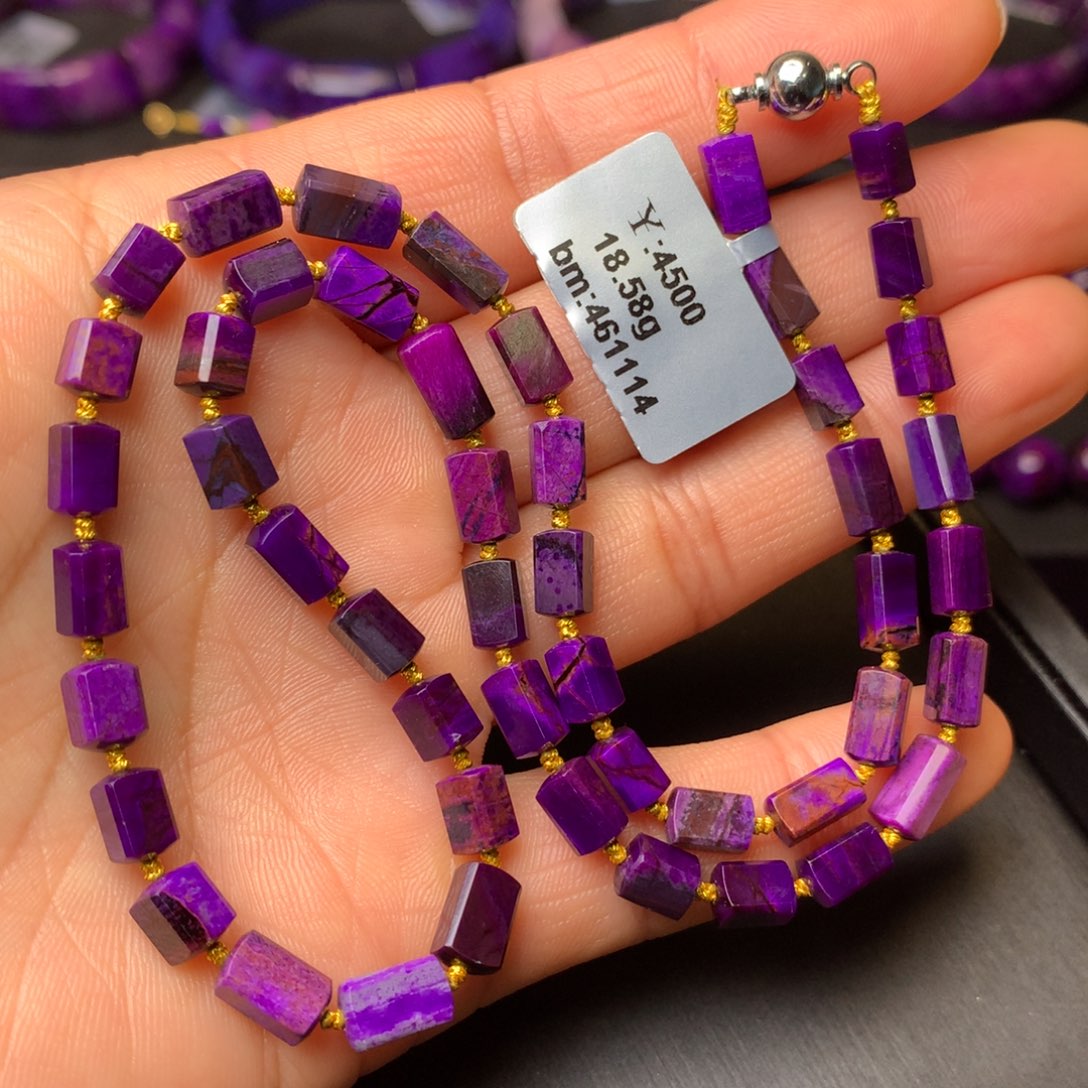 苏纪石（舒俱来）未镶嵌手串