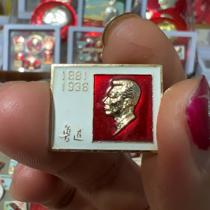 日***恒银S925财神爷来了