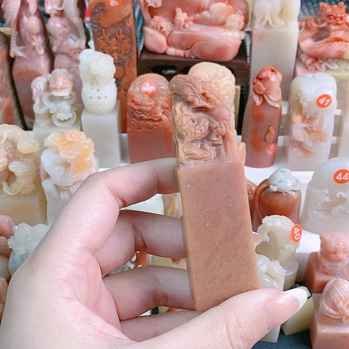 寿山石印石龙戏珠