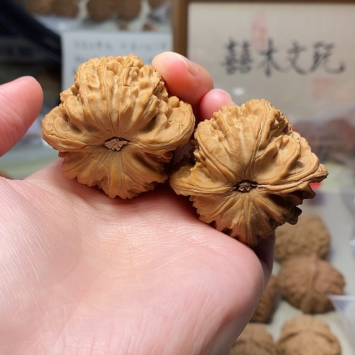吊坠文玩核桃42白狮子