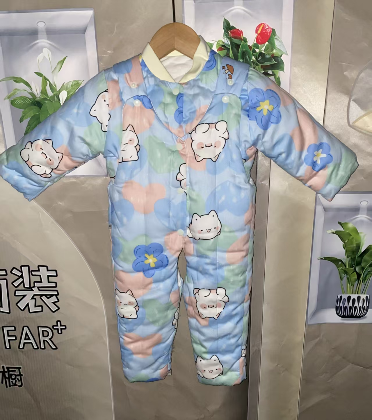 蓝色爱心小兔手工棉花衣斜纹棉防风上下背带套装