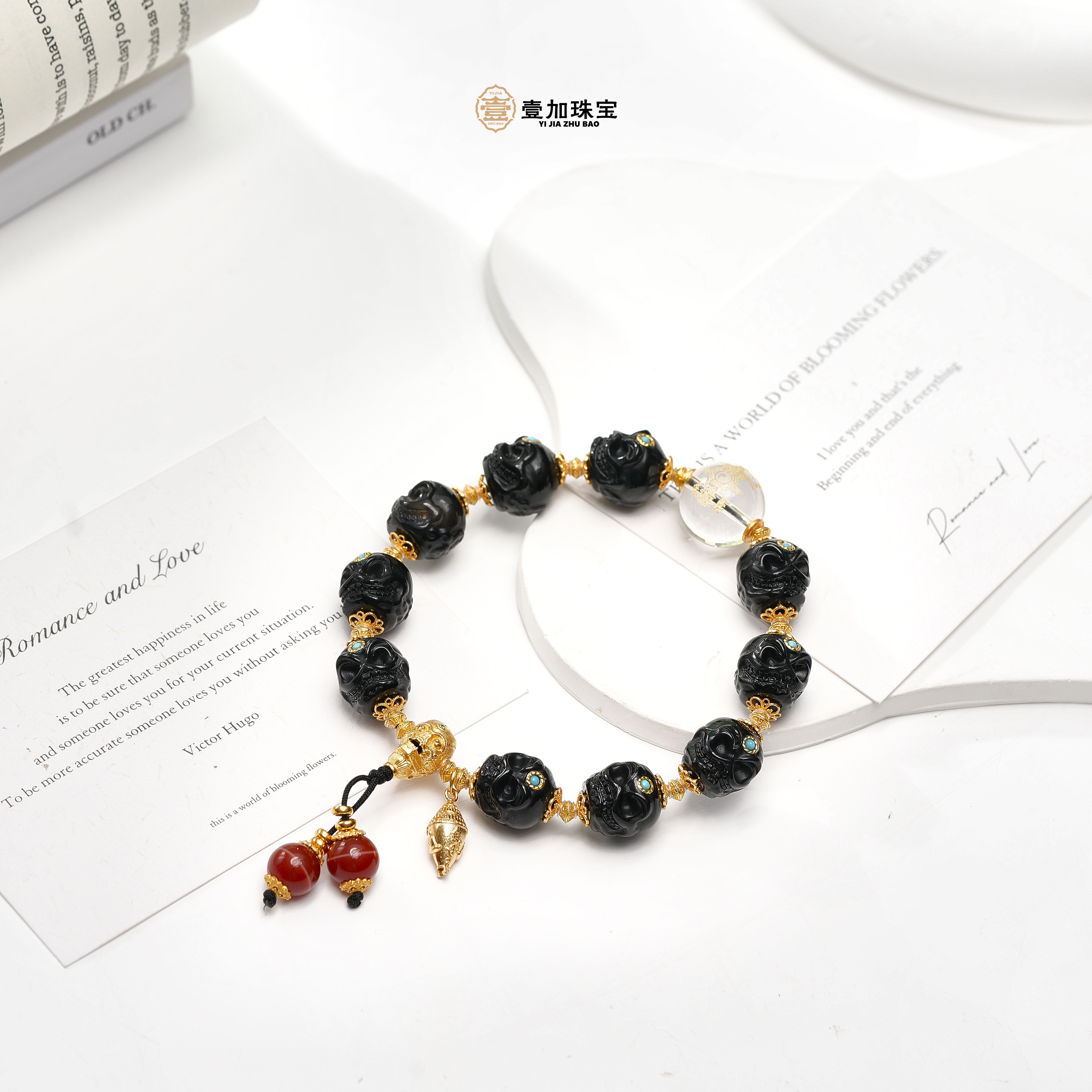 壹加维尼|手工设计随心阿呆玛瑙多宝手串多样性发一8745N