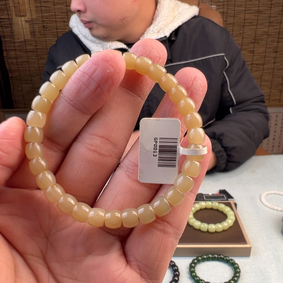 和田玉未镶嵌手链