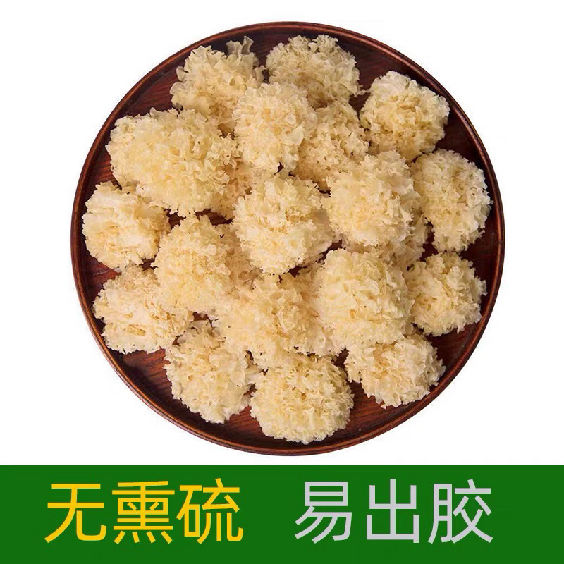 湘西椴木小银耳软糯多胶营养丰富