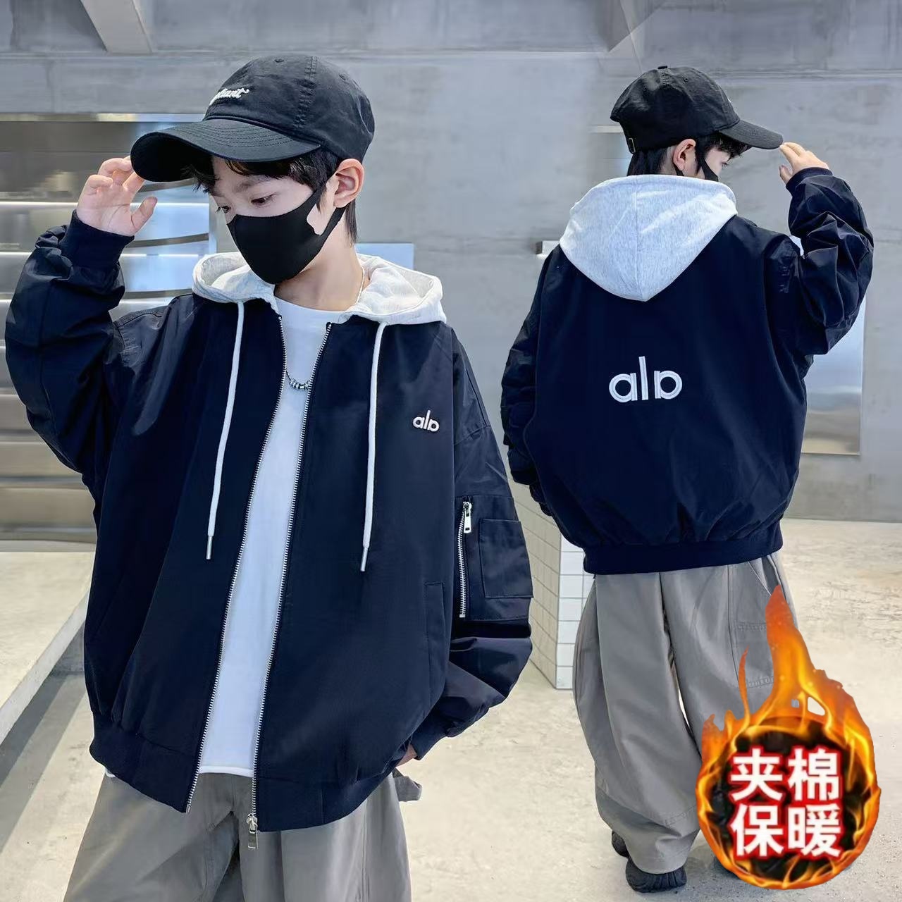 【加绒加棉】男童秋冬韩版加绒加棉保暖连帽假两件字母外套潮童时尚