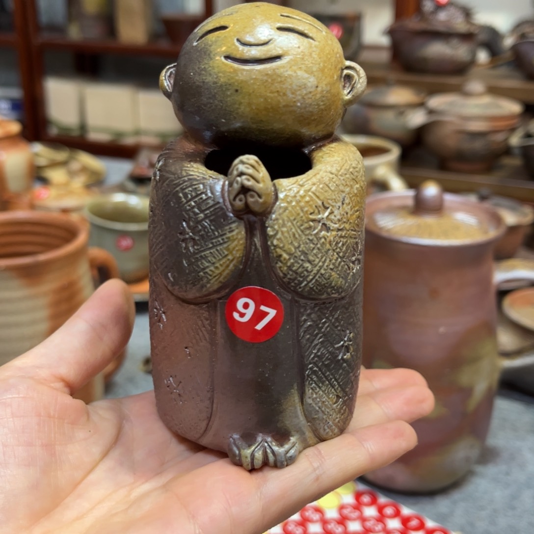 友***友茶具茶具茶具茶具