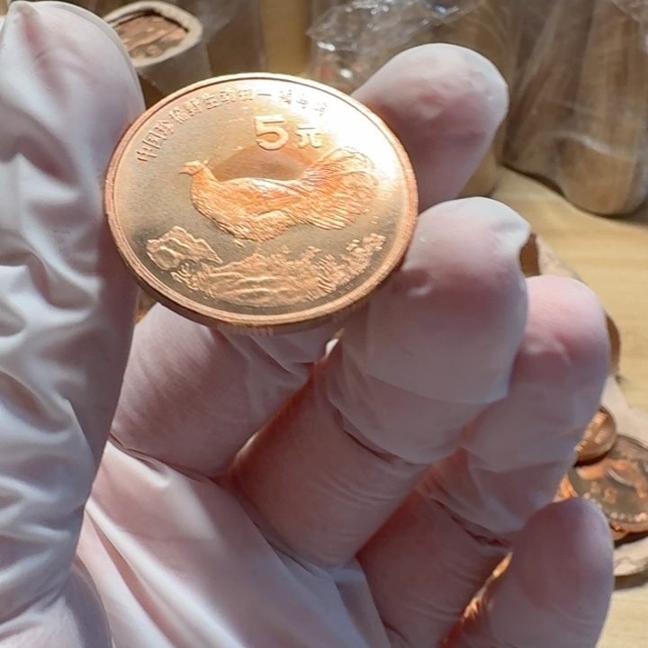 其他普通金属褐马鸡币