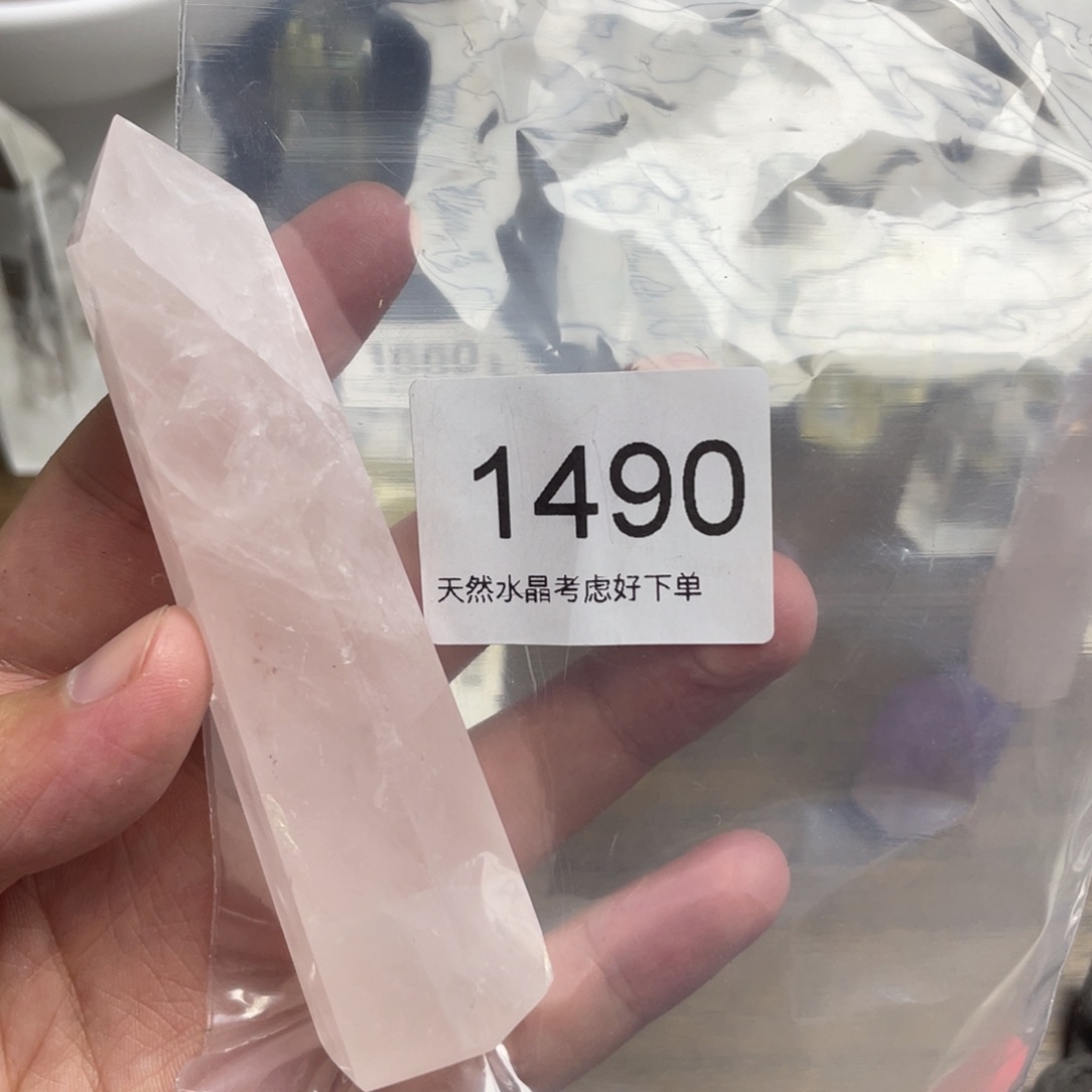 未镶嵌珠宝半成品水晶
