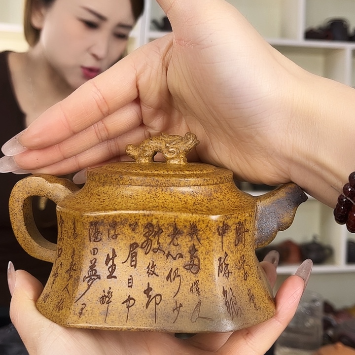 紫砂茶壶宜兴紫砂壶