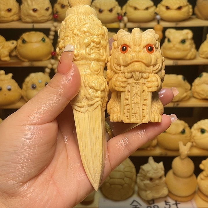 睡***猫降魔杵+麒麟+油刷