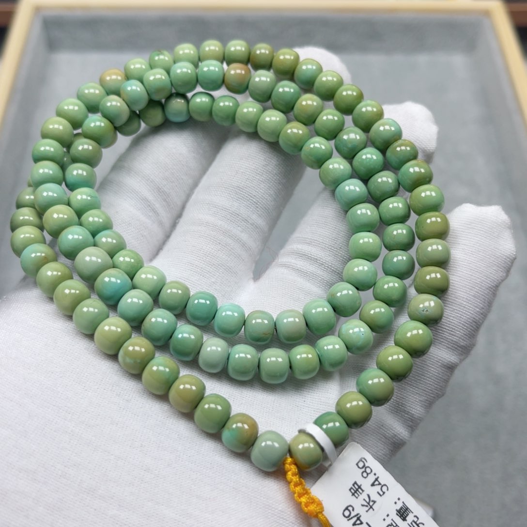 绿松石挂件未镶嵌